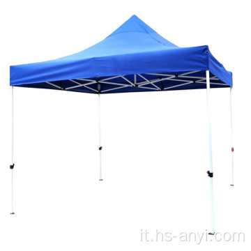 10x10 Gazebo Sun Balopy in vendita